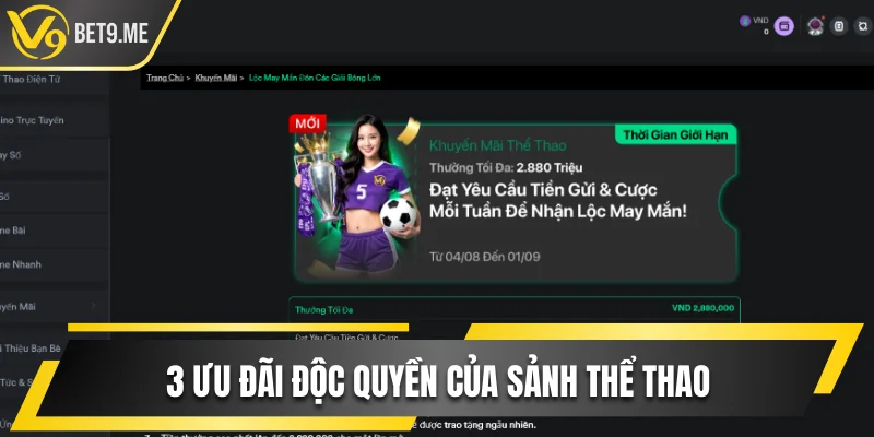 3 ưu đãi độc quyền của sảnh thể thao